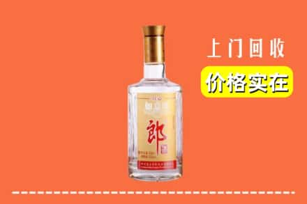 云溪区回收老郎酒